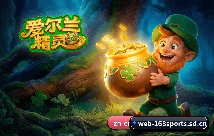 品牌战略启航（168sports）